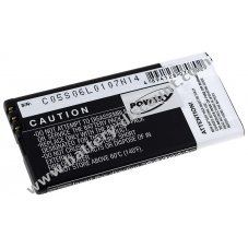 Battery for Nokia Arrow 1650mAh