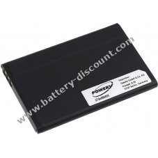 Battery for Nokia 230 Dual SIM