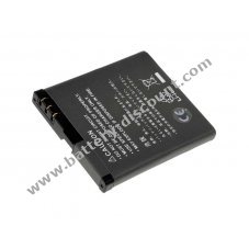 Battery for Nokia N85