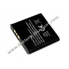 Battery for Nokia N73 Music Edition