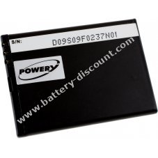 Battery for Nokia N97 Mini