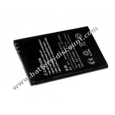 Battery for Nokia E55