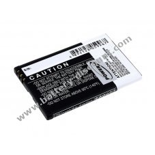 Rechargeable battery for Nokia E71x 1700mAh