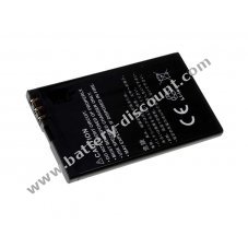 Battery for Nokia E66