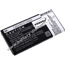 Battery for Nokia X Plus