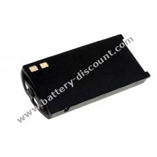 Battery for Nokia 3210 (1200mAh)