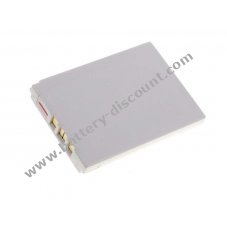 Battery for Nokia 3385