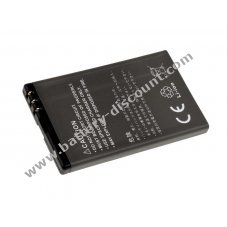 Battery for Nokia 5900 XpressMusic