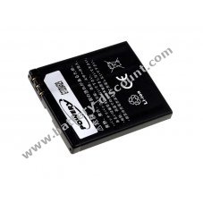 Battery for Nokia 6210 Navigator