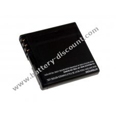 Battery for Nokia 7900 Crystal Prism