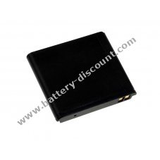 Battery for Nokia 8801