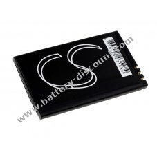 Battery for Nokia 8900i