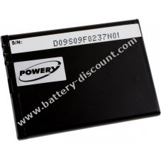 Battery for Nokia ref./type BL-4D