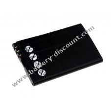 Battery for Nokia Typ BL-4J
