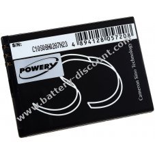 Battery for Olympia Type DRTEL-4D-01