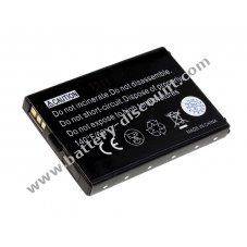 Battery for Sagem/Sagemcom myC-5