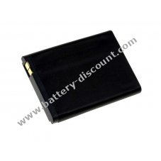 Battery for Sagem/Sagemcom my-401X