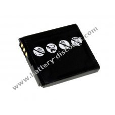 Battery for Sagem/Sagemcom my-300