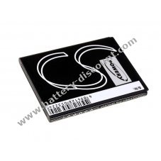 Battery for  Samsung Ancora