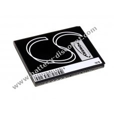 Battery for  Samsung Exhibit II 4G