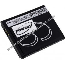 Battery for Samsung SGH-M608B