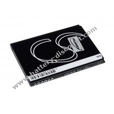 Rechargeable battery for Samsung SGH-N025 2200mAh