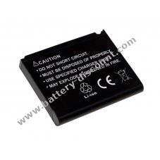Battery for Samsung SGH-i908