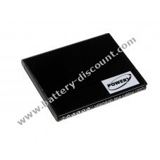 Battery for Samsung Galaxy R