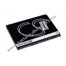 Rechargeable battery for Samsung Galaxy Note II LTE 2200mAh