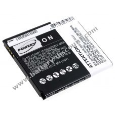 Battery for Samsung SCH-i959 2600mAh