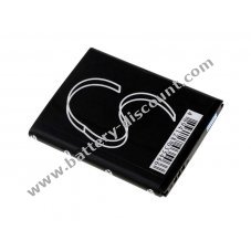 Battery for Samsung SPH-M540