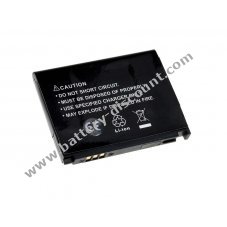 Battery for Samsung SGH-T519
