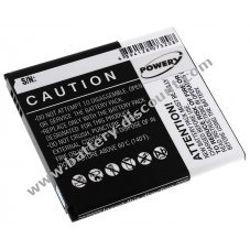 Battery for Samsung type B600BE with chip for NFC