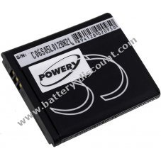 Battery for Samsung type AB483640DU