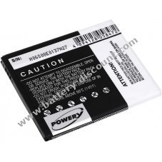 Battery for Samsung type EB445163VU