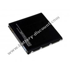 Battery for Samsung Typ EB575152VU