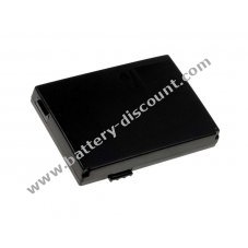 Battery for Siemens C45