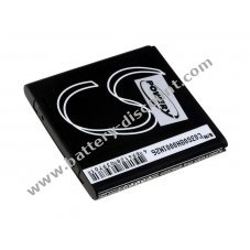 Battery for Sony-Ericsson Halon