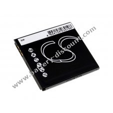Battery for Sony-Ericsson Xperia X12