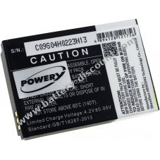 Battery for mobile phone Socketmobile Sonim XP Strike