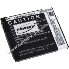Battery for Swissvoice MP50