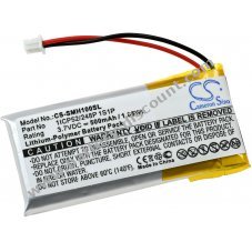 Battery compatible with Sena type 1ICP52/248P 1S1P