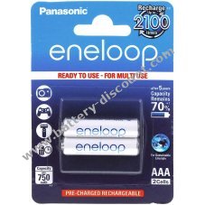 Panasonic eneloop rechargeable battery AAA 2 pack (BK-4MCCE/2BE)