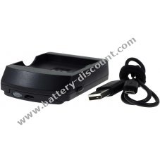 USB Charger for rechargeable battery Sony type PEGA-BP500