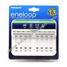 charger Panasonic eneloop BQ-CC63 for 8x NiMH AA, AAA batteries