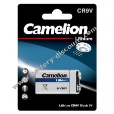 Camelion Battery for smoke detectors (10 years)Lithium CR9V