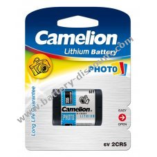 Photo battery Camelion 2CR5 / 2CR5M 1er blister