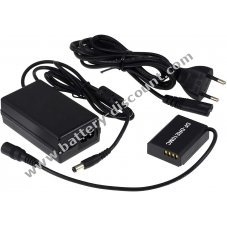Power supply adapter for Canon EOS Rebel T3
