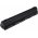 Battery for Acer type AL12B32