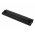 Rechargeable battery for Asus Eee PC 1201T